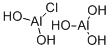 羟铝基氯化物