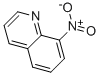 8-硝基喹啉