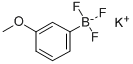 (3-甲氧基苯基)三氟硼酸钾