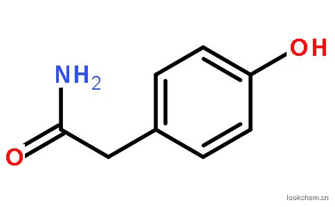 ?8-(2-羟基苯甲酰胺基)辛酸钠