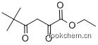 三甲基乙酰基丙酮酸乙酯