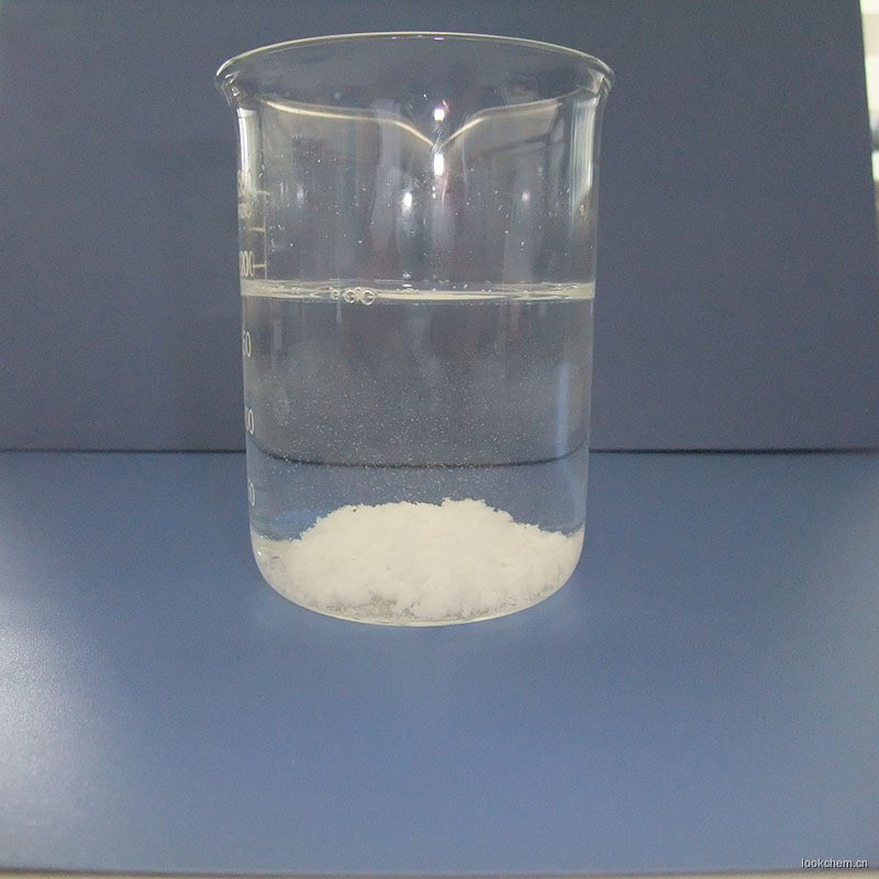 絮凝剂水处理工业级聚丙烯酸钠盐水精制水处理剂厂家直销按1公斤