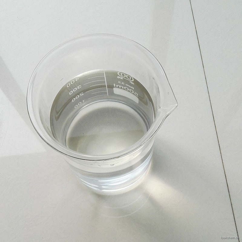液体分散剂水处理阻垢剂聚丙烯酸钠低分子量3000-10000固含量30.5