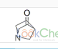 1-氮杂双环[2.2.1]-3-庚酮