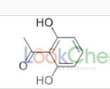 2,6-二羟基苯乙酮