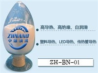 纳米氮化硼粉，微米氮化硼粉
