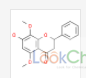 6-O-反式对香豆酰山栀苷甲酯