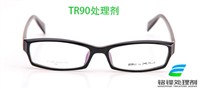 TR90喷UV处理剂  TR90眼镜框处理剂