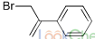(3-溴丙-1-烯-2-基)苯