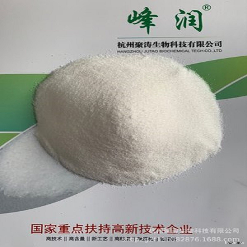猫砂粘合剂 食品级聚丙烯酸钠 强吸湿粘结力环保无粉尘改良剂峰润