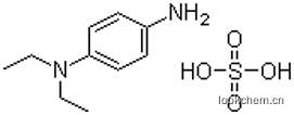 N,N-二乙基对苯二胺硫酸盐
