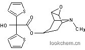 2-(2-噻吩基)乙醇酸东莨菪酯