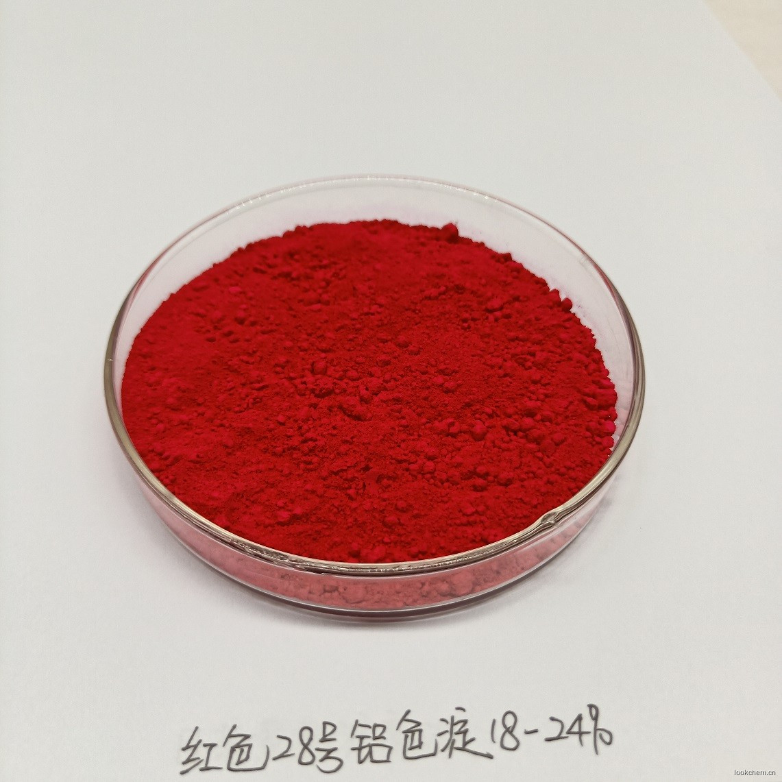 红28色淀18-24% CI 45410:2 化妆品专用色淀 IDACOL 色素