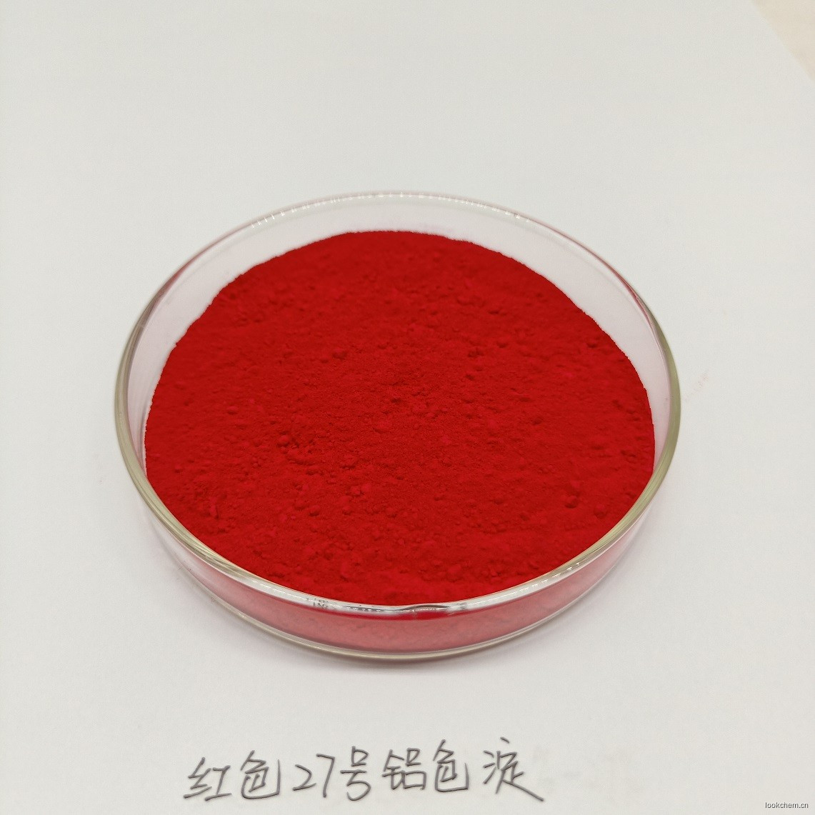 红27色淀18-24% CI 45410:2 化妆品专用色淀 IDACOL