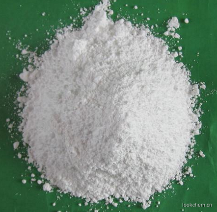 氢氧化钙熟石灰