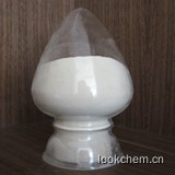 地塞米松磷酸钠原料