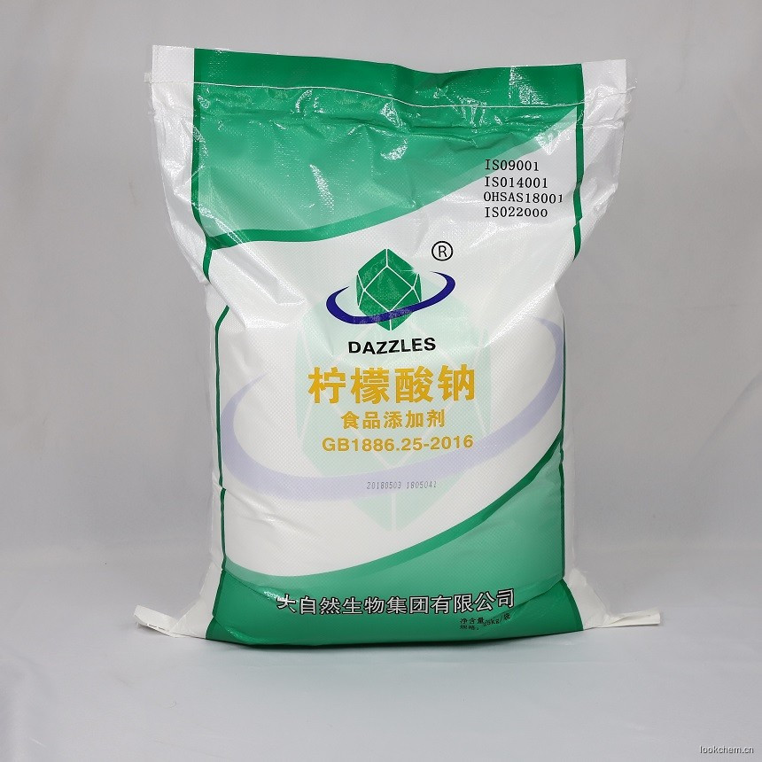 柠檬酸钠中文包装 25kg一袋