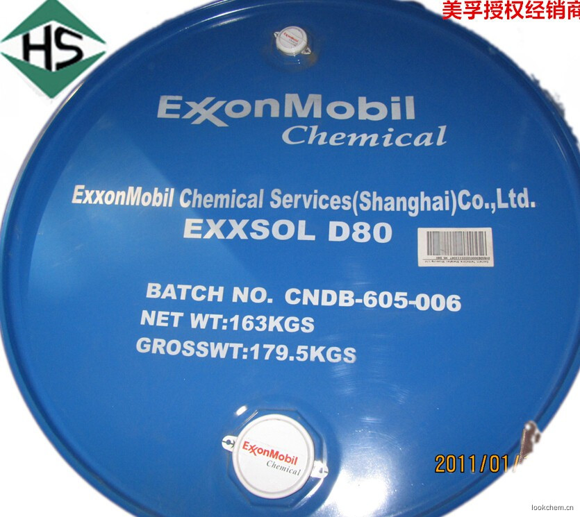 美孚PVC降粘剂、工业清洗剂,型号Exxsol D80