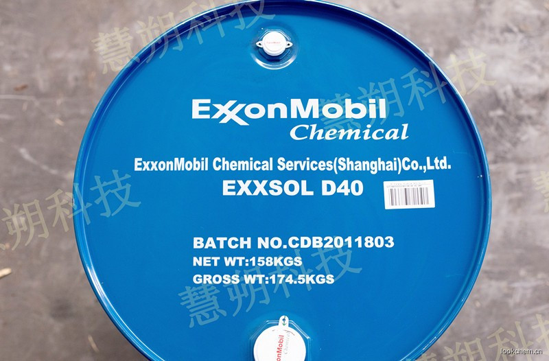 埃克森美孚脱芳烃溶剂,型号Exxsol D40