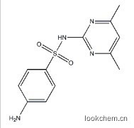 磺胺二甲嘧啶