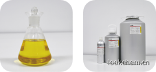 维生素K2油(发酵)
