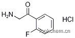 2-氟苯乙酮盐酸盐