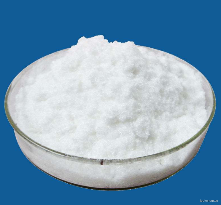 L-甲硫氨酸甲酯盐酸盐