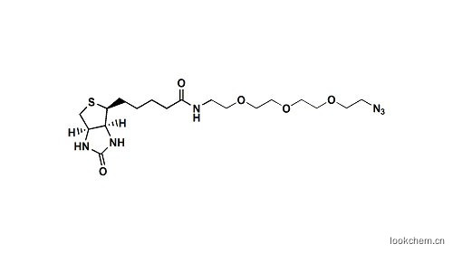 生物素-四聚乙二醇-叠氮