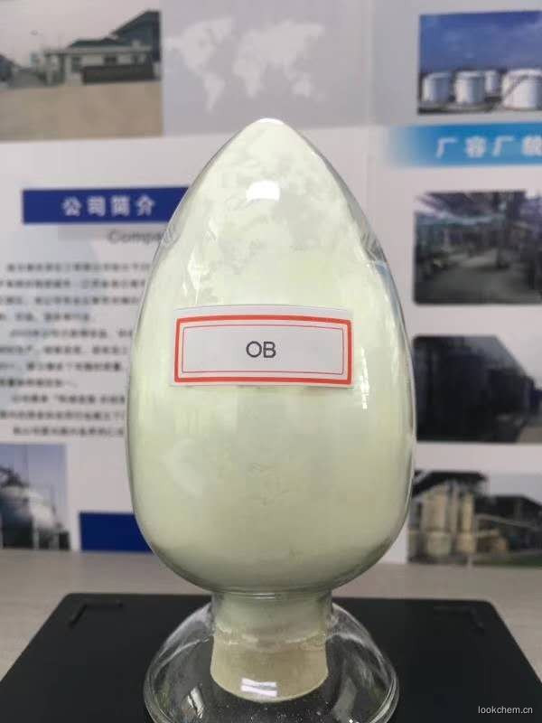 荧光增白剂OB CI.184