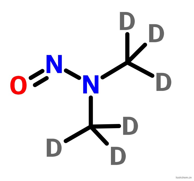 氘代N-二甲基亚硝胺