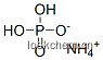 磷酸一铵