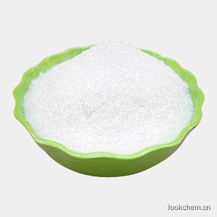 O-甲基异脲硫酸氢盐