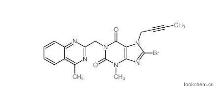 8-溴-7-(2-丁炔)-3-甲基-1-((4-甲基喹唑啉-2-基)甲基)-黄嘌呤
