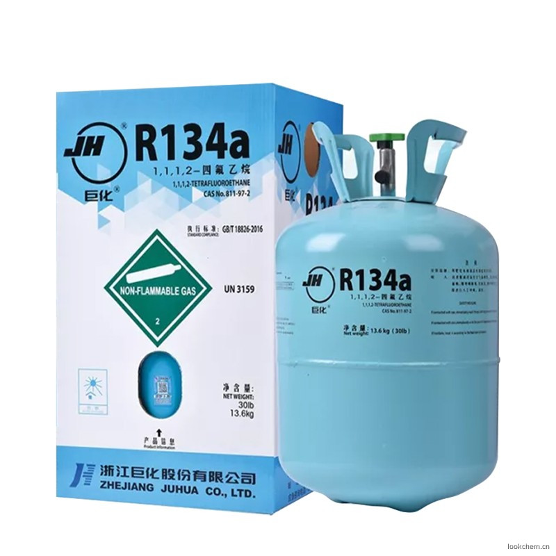R134A制冷剂