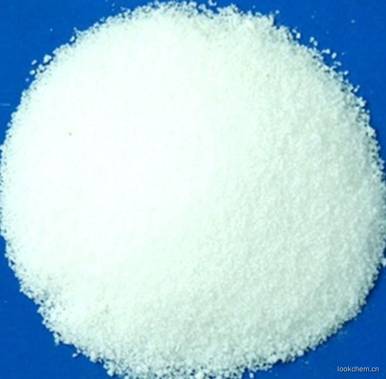 氯化钠 工业盐