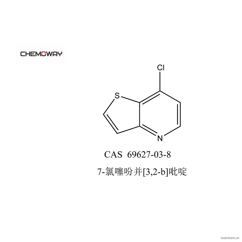 7-氯噻吩并[3,2-b]吡啶