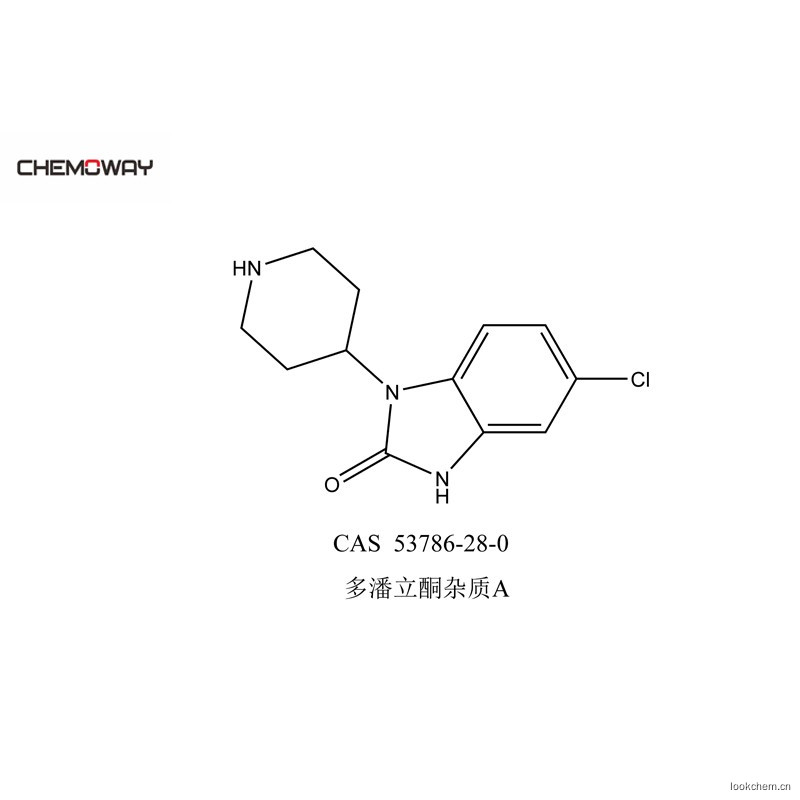 5-氯-1-(4-哌啶子基)-2-苯并咪唑烷酮
