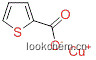 噻吩-2-甲酸亚铜