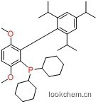 2-(二环己基膦)-3,6-二甲氧基-2'-4'-6'-三-I-丙基-1,1'-联苯