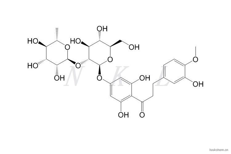 新橙皮苷二氢查尔酮