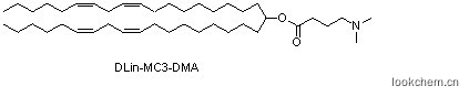 4-(N,N-二甲基氨基)丁酸（二亚油基）甲酯