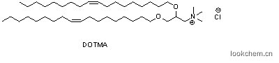 1,2-双十八烯氧基-3-甲基铵丙烷 （氯盐）