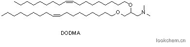 1,2-双十八烯氧基-3-甲基铵丙烷氯盐