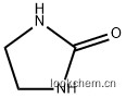 2咪唑烷酮
