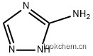 3氨基1.2.4三氮唑