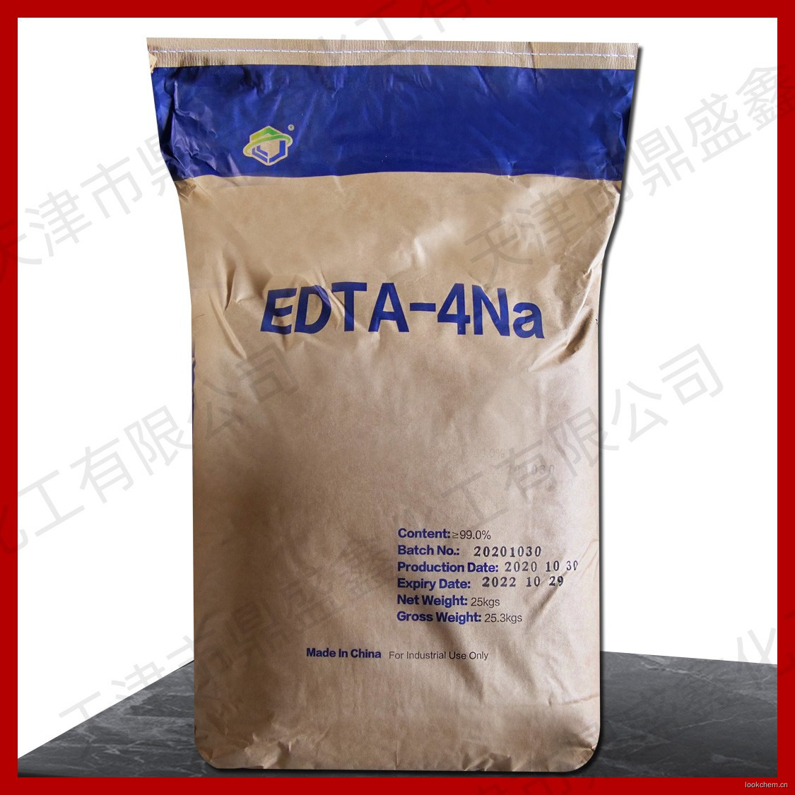 EDTA-四钠