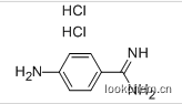 4-氨基苯甲脒二盐酸盐