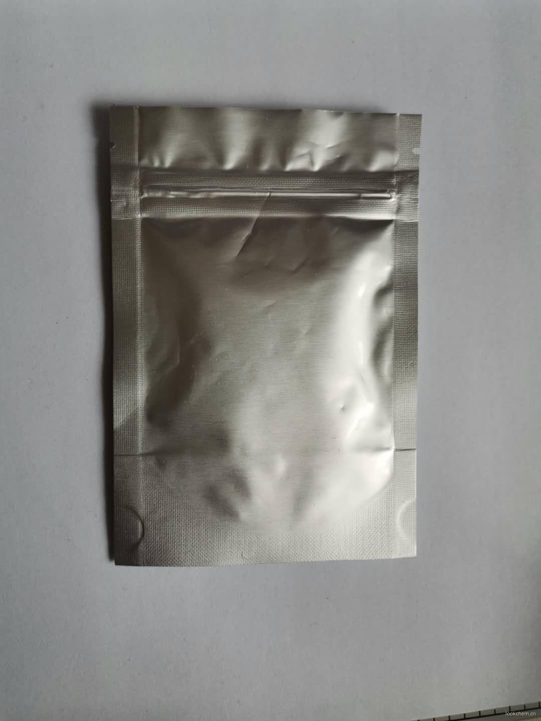 6-溴咪唑并[1,2-a]吡啶