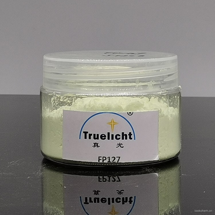荧光增白剂 FP127