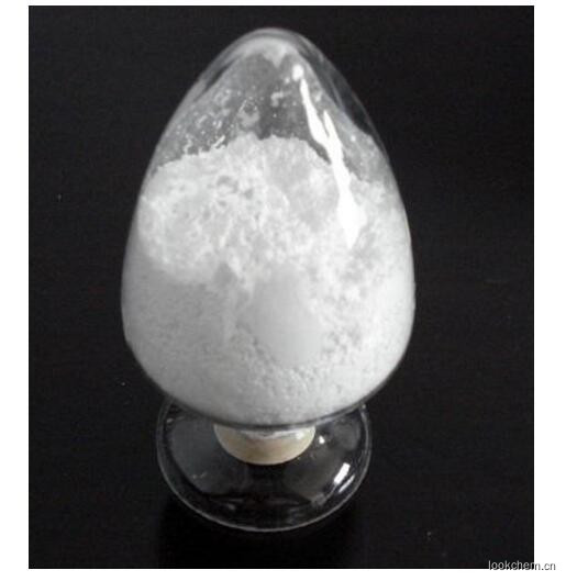 氨苄西林钠-69-52-3